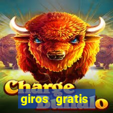 giros gratis estrela bet